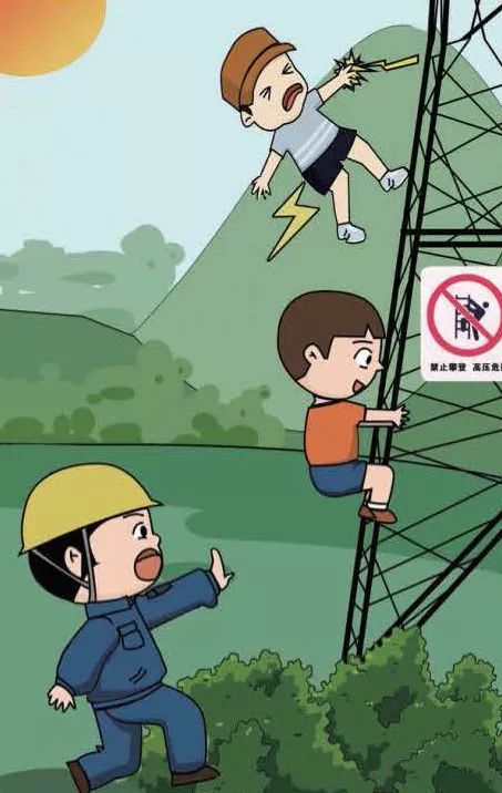 龙游人这里有一份安全用电小贴士请收好