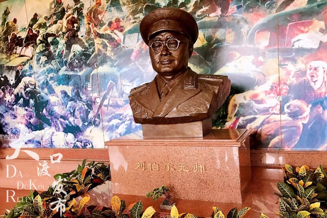 刘伯承意志如钢的军神在重庆留下远超刮骨疗毒的传奇