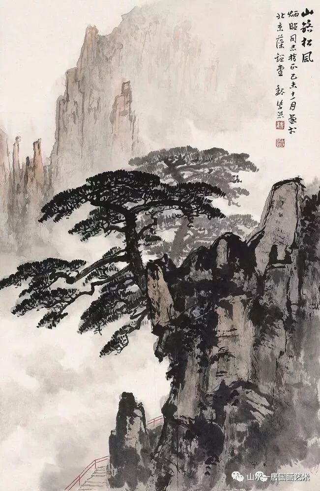 魏紫熙百幅精品山水画欣赏