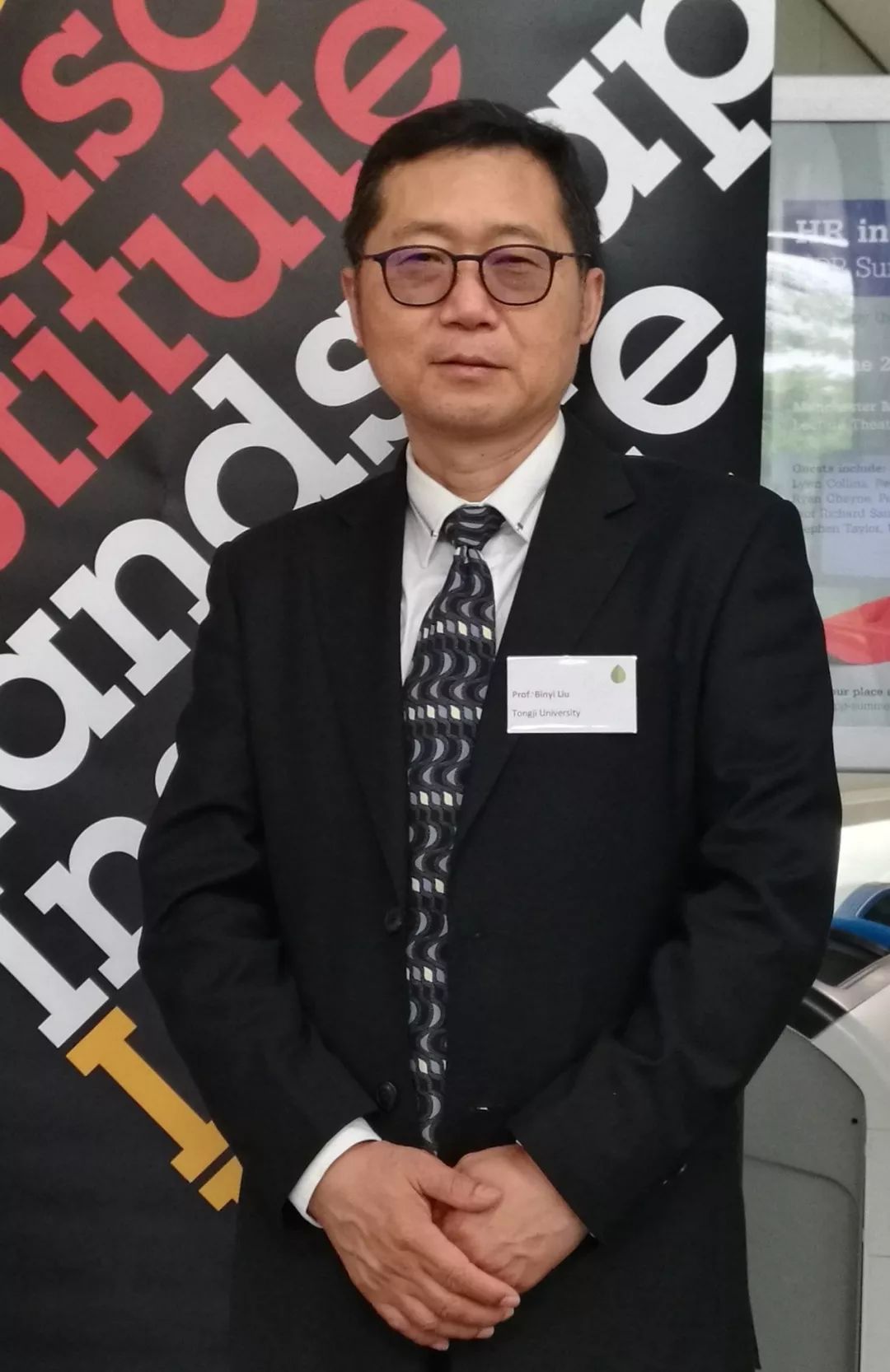 【境泉·讲座】中国风景园林的现代性转变_城市