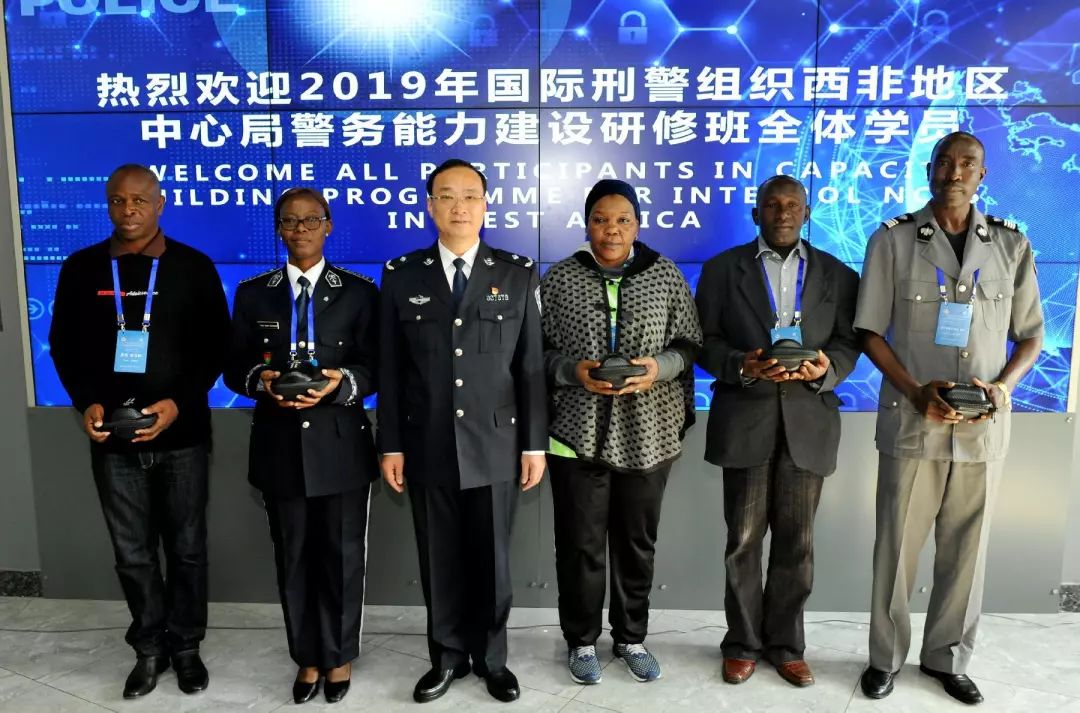 国际刑警组织成员图片