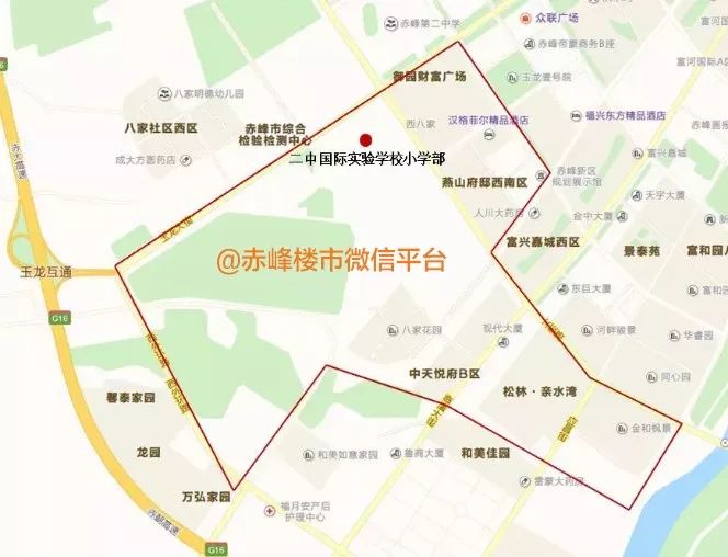 二中国际实验学校(小学部)赤峰松山区中心城区24所学校学区房地图汇总