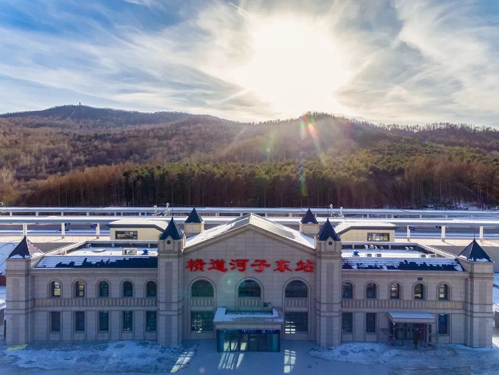 横道河子东站帽儿山西站尚志南站苇河西站新香坊北站亚布力西站一面坡