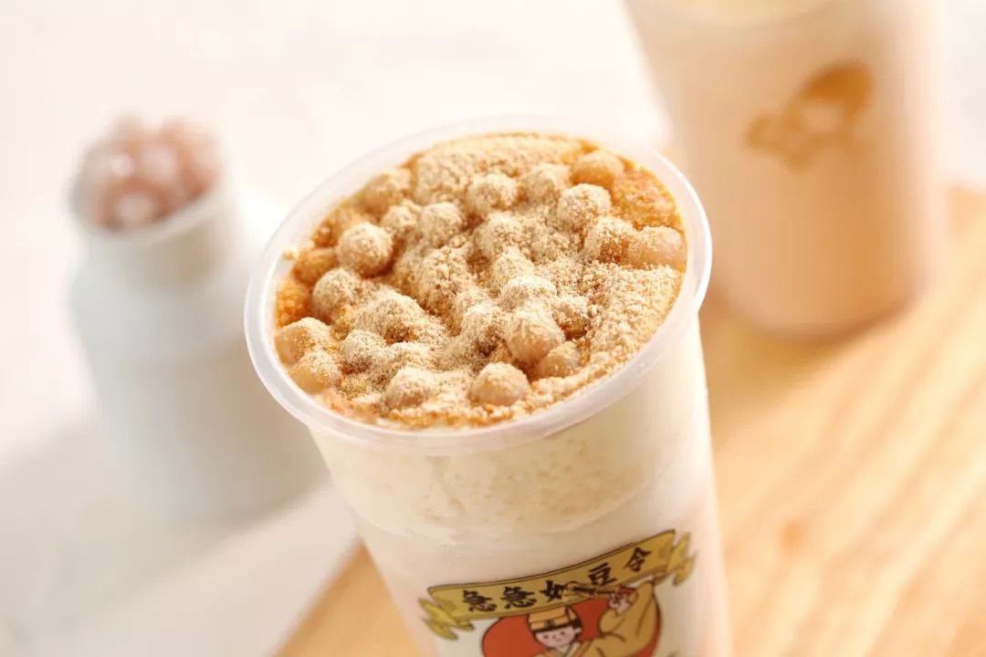 江湖救急豆豆来喜喜茶的豆乳奶茶速速安排