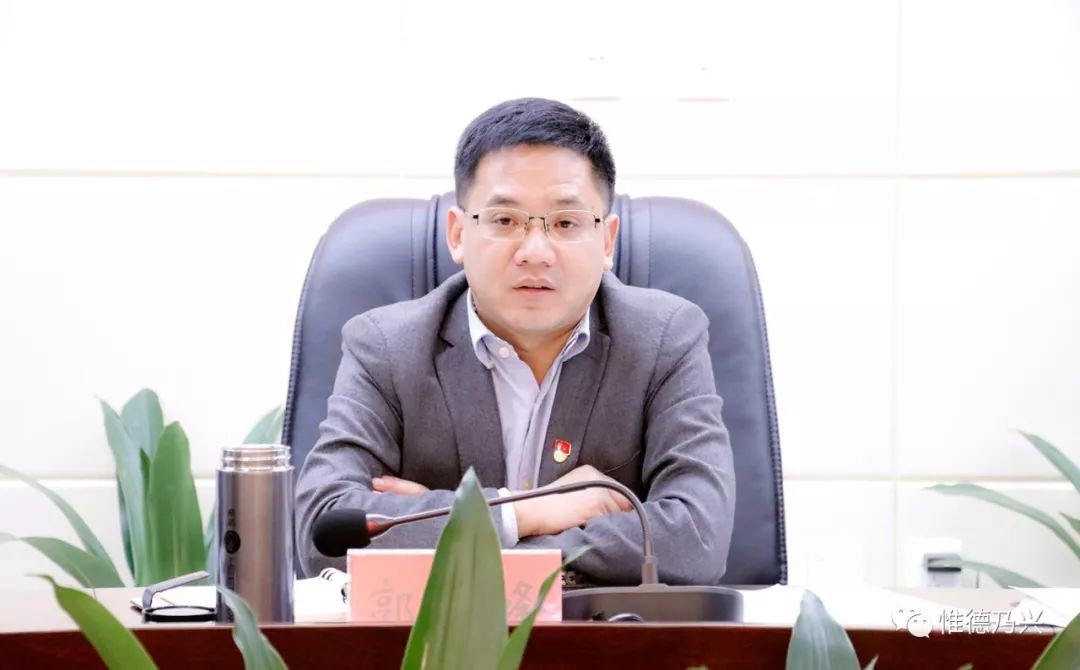 我市召开四项整治工作推进会