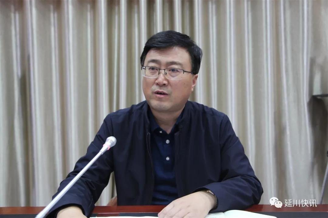 延川县召开扫黑除恶专项斗争领导小组第十四次扩大会议