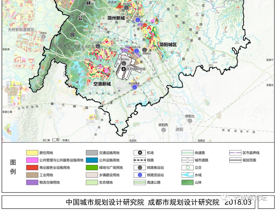成都市实施"东进"战略总体规划(2017-2035年)