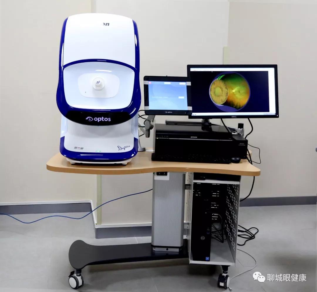 欧堡超广角眼底检眼镜落户聊城爱尔眼科医院 _检查