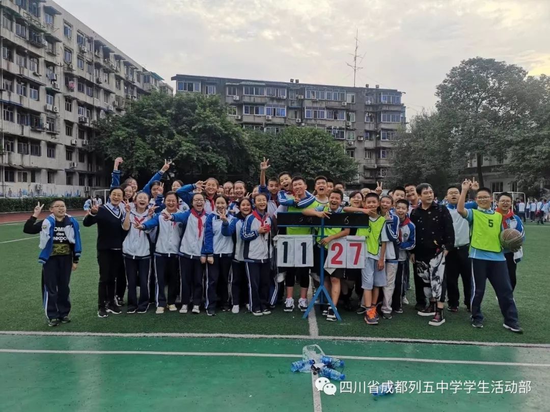 四川省成都列五中学返回搜狐,查看更多