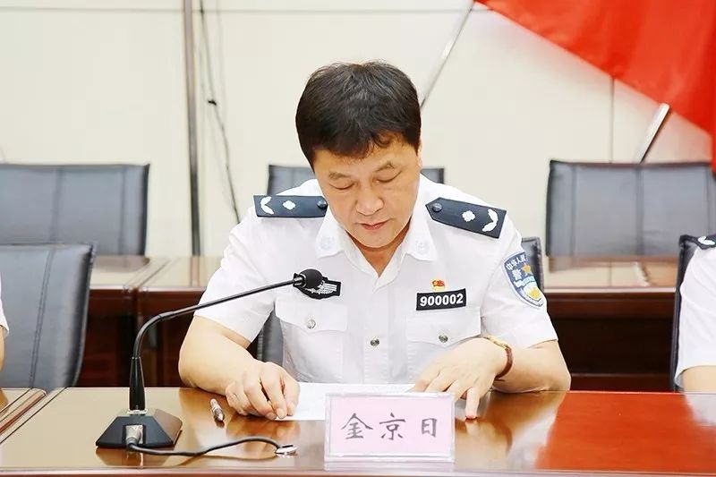 11月6日,据吉林省延边州纪委监委消息,延边州公安局原党委副书记,副