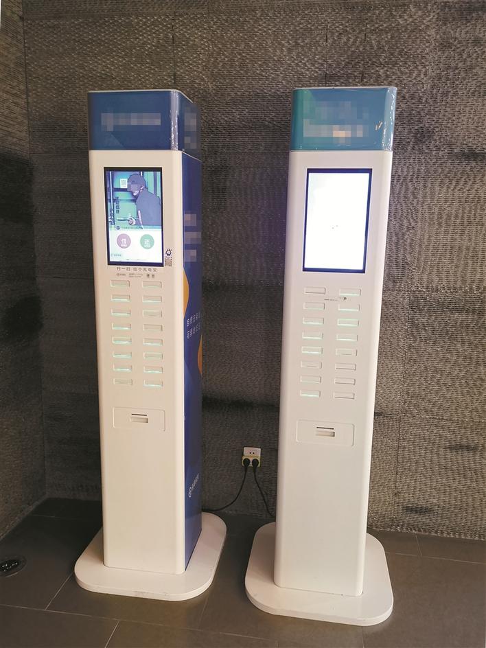 街电充电宝图片大全