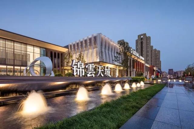 笛东臻品|感知四季的云影之旅 - 中粮 · 锦云天城