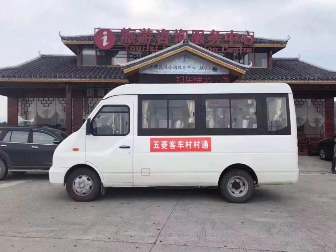 大宗海外订单成交征战世界的五菱s100客车