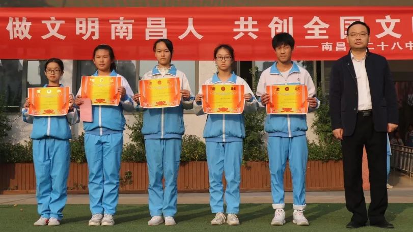 南昌市二十八中青云学校一直坚持健康第一 实施学校体育固本行动
