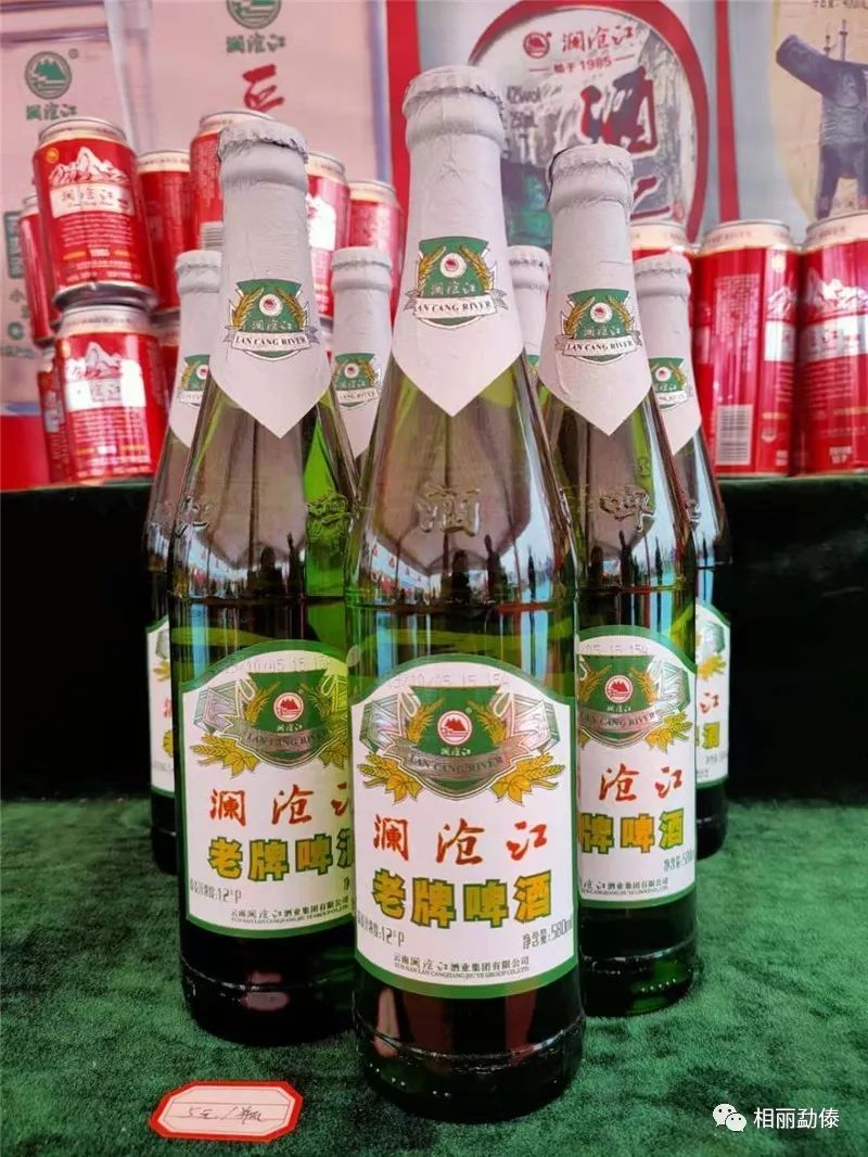 岩更新歌边寨美酒澜沧江听了就想喝