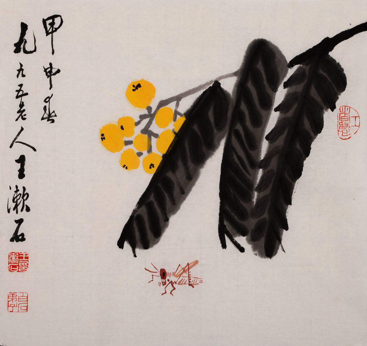 原创王漱石此生能与画为友以书为伴足矣