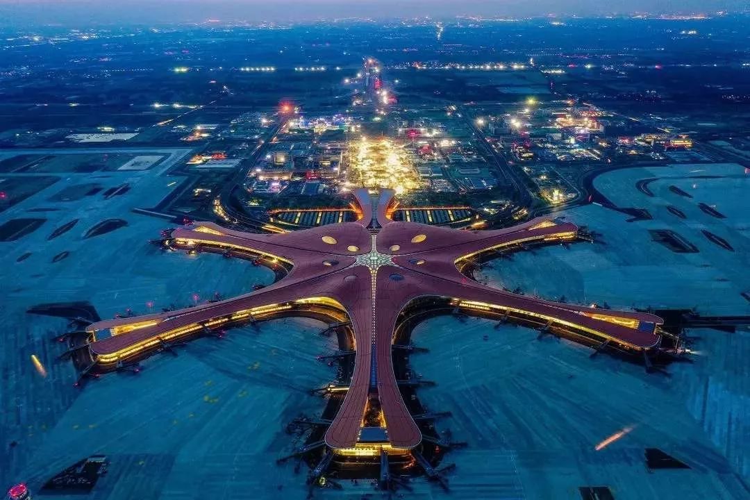 "展翅翱翔"北京大兴国际机场