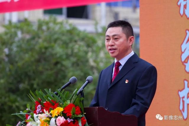 2019年忠县乡镇街道书记晒特产活动隆重举行