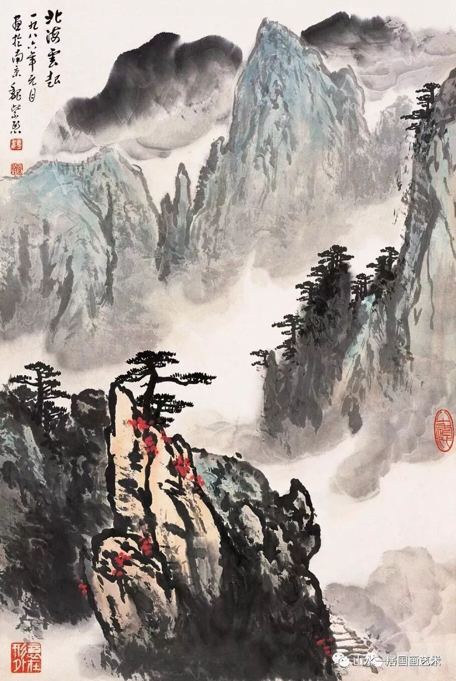 魏紫熙山水画作品欣赏图片