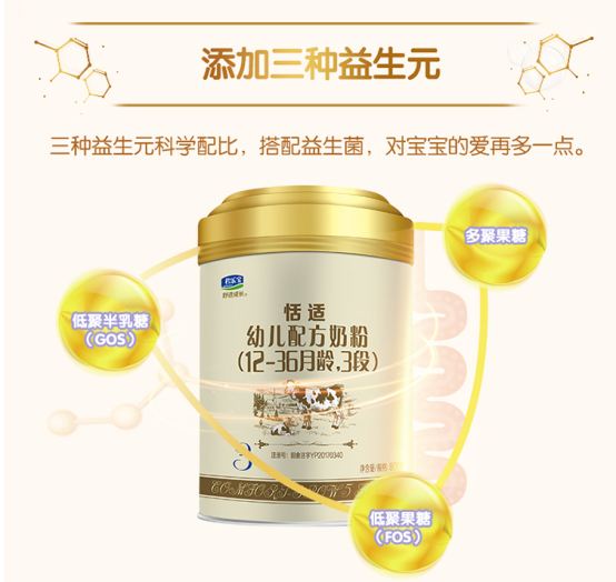 找月嫂北京亿婴宝值得信赖