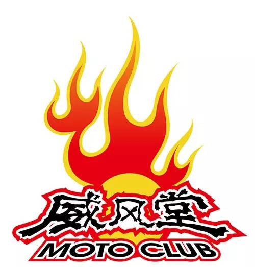 试驾赛科龙高端车系体验轮胎魅力腾森邀你来海淀驾校