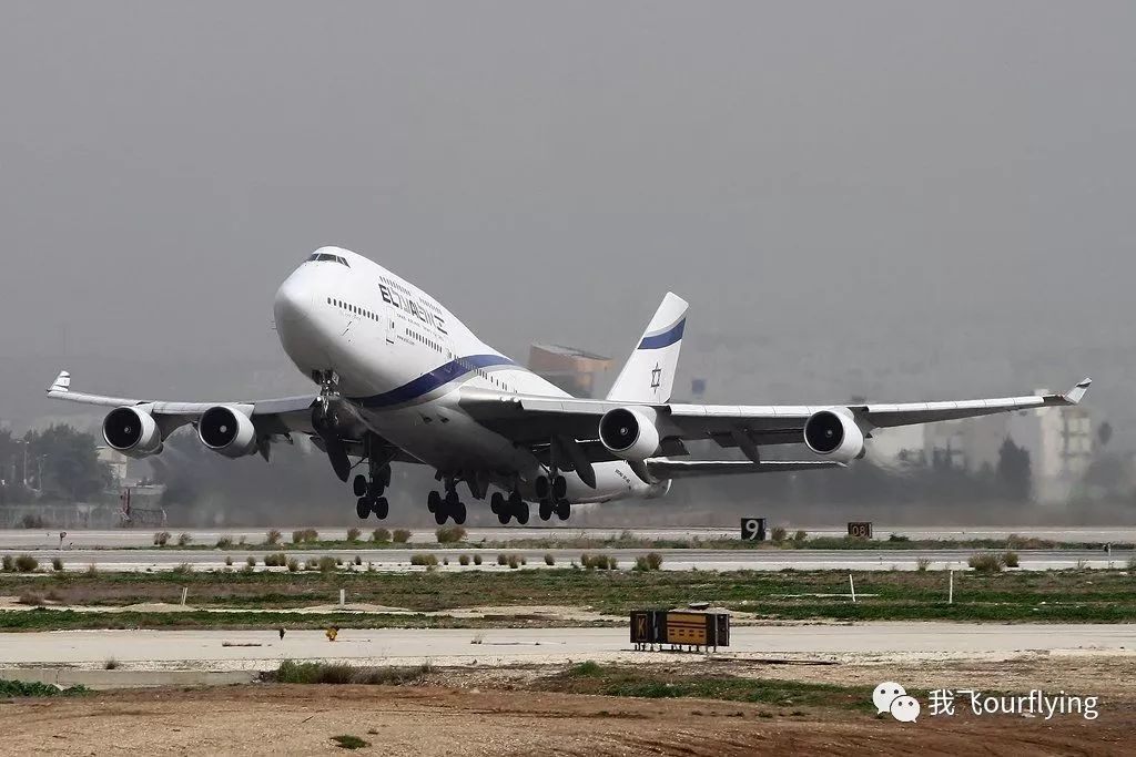 以色列航空最后的747航班,空中绘制747图案