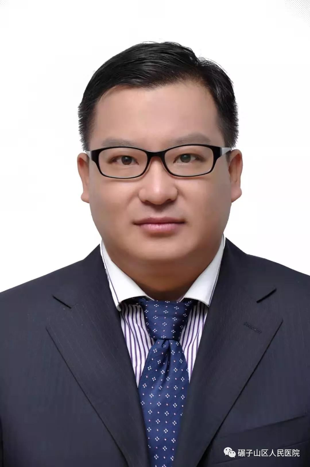 包含天津中医学院第一附属医院黄牛跑腿号贩子挂号的词条