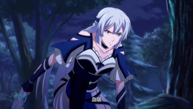 在北灵之原上再次遇到了血邪族的血屠,并且被血屠重伤