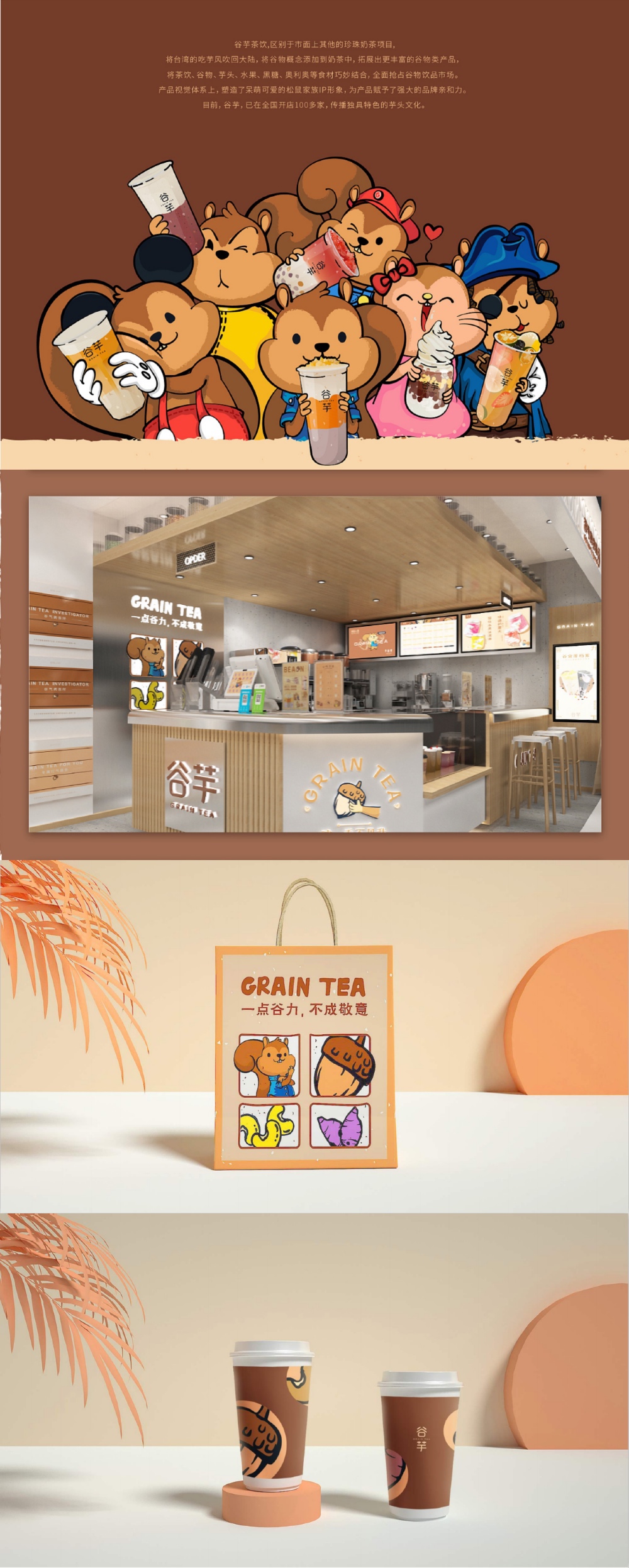 流露浓郁的田园气息,为人们提供一处拥有鹿野茶乡特质的现代桃花源