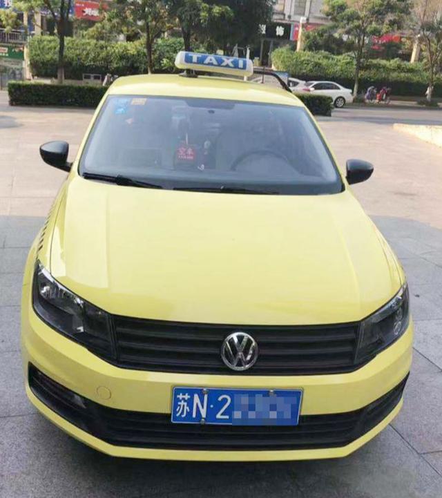 宿迁城区出租车司机,你们的2018年油价补贴要发放啦