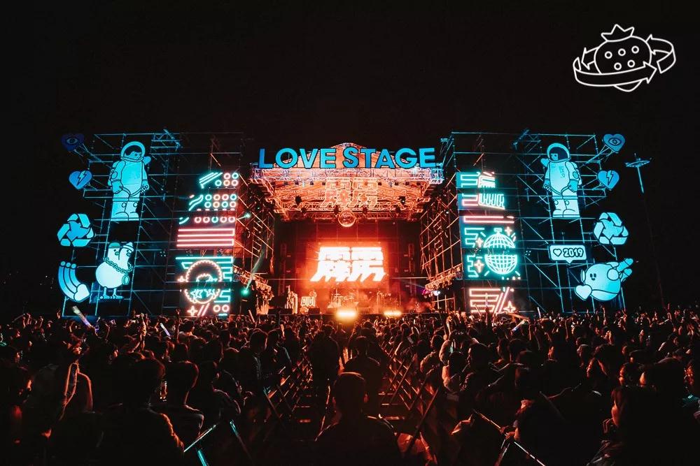 2020武汉草莓音乐节,明年春天继续与你相约!