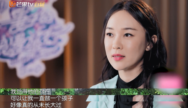 优乐美妻子的浪漫旅行3杜江霍思燕最美好的爱情不过如此