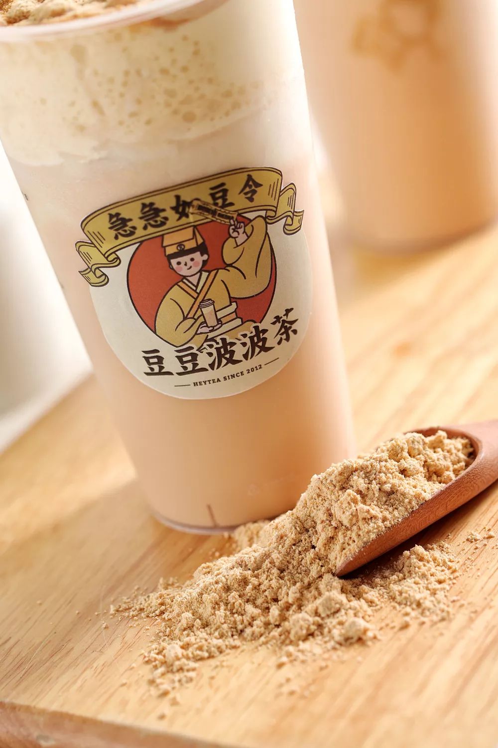 江湖救急豆豆来喜喜茶的豆乳奶茶速速安排