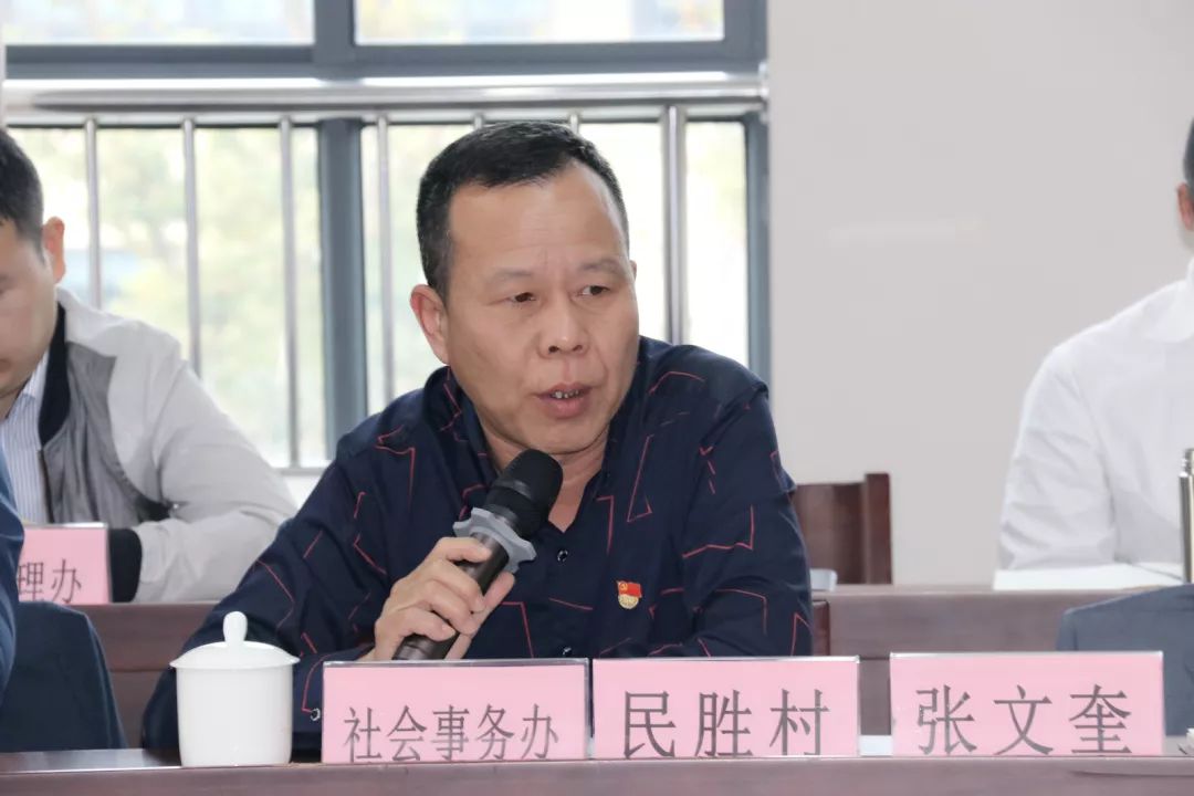 品质马桥对照目标找差距冲刺确保全年红马桥街道经编园