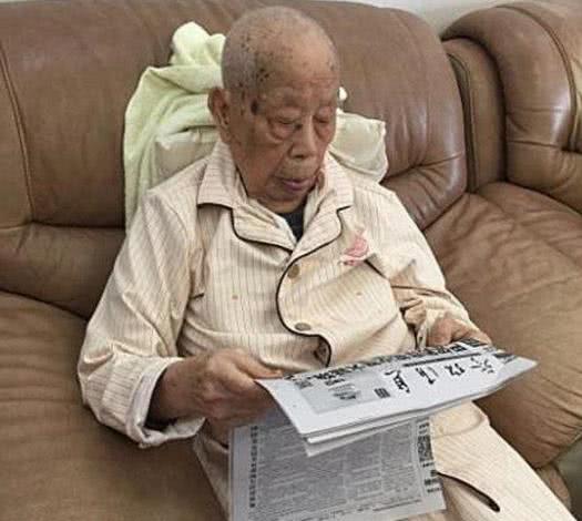 这位开国少将活了106岁,临终给儿子留下7个字,值得人人深思_高先贵