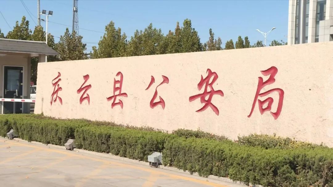 今年8月份,庆云县一9岁少年的父亲来到县公安局电信诈骗犯罪侦查大队