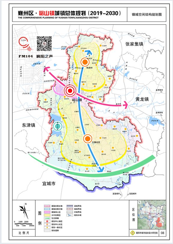 2020年襄阳东津规划图图片