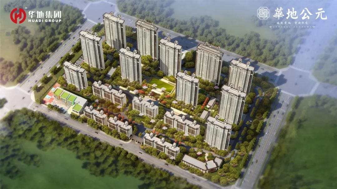 情歌诗人游鸿明空降泗县,华地公元新品发布会11月9日闪耀全城!