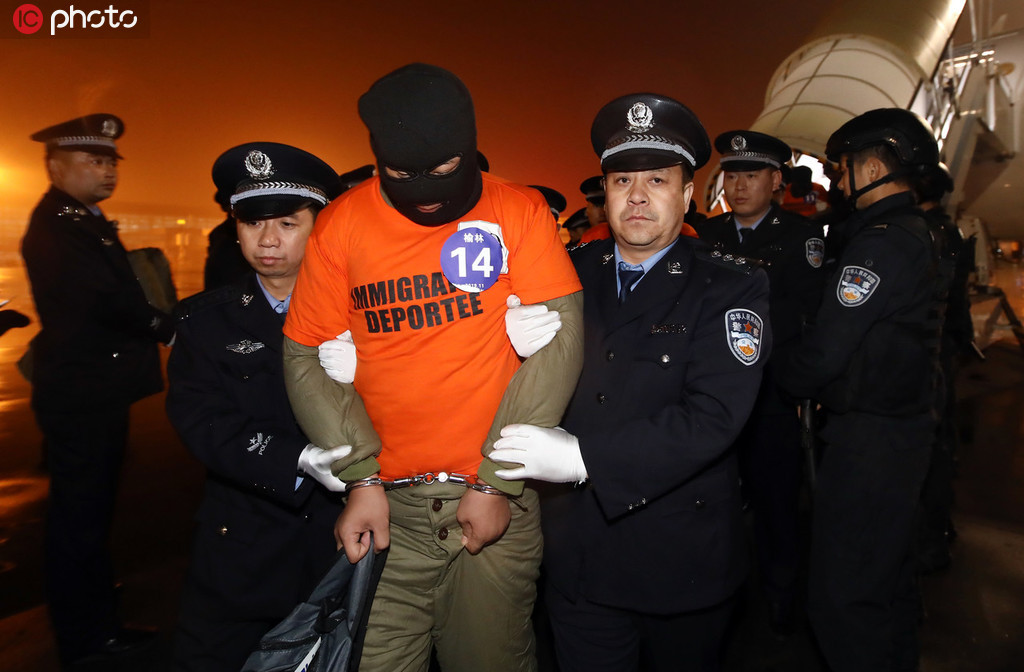 301名电信网络诈骗犯罪嫌疑人从菲律宾押解回国