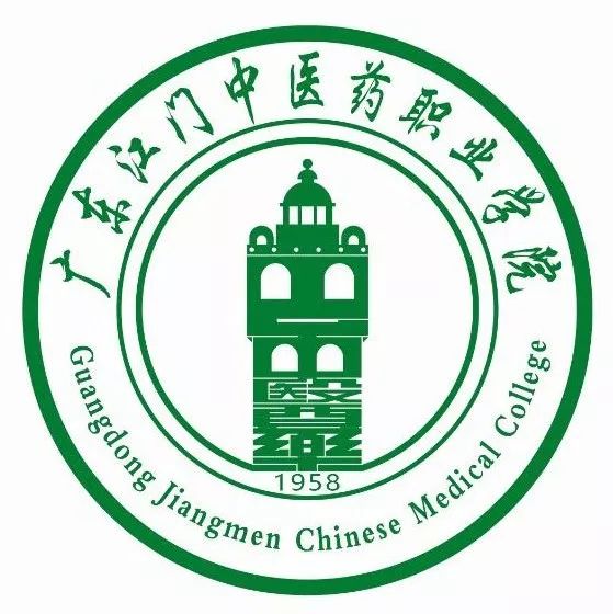 台州护士学校校徽图片