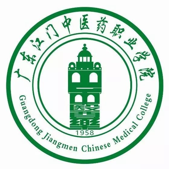 学校代码:14610创办时间:2017年属性:公办专科校区:广东江门面积:320