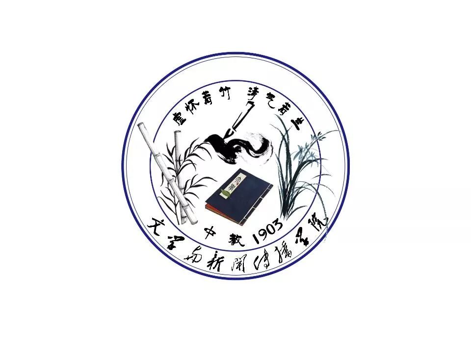 快来看看你最心仪的班徽_班级