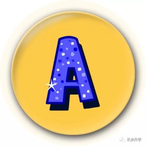 初二必看丨中考第一个a2020年长沙生地会考夺a秘籍附赠生地学习资料