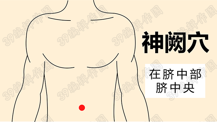 上气不足,头为之苦:经常头晕,在中医看来问题有5个