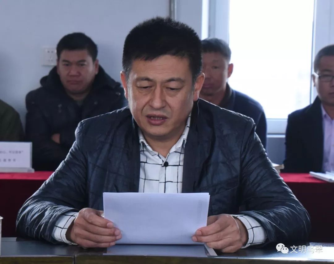 伊春森工翠峦林业局有限责任公司举行各林场所分公司揭牌仪式