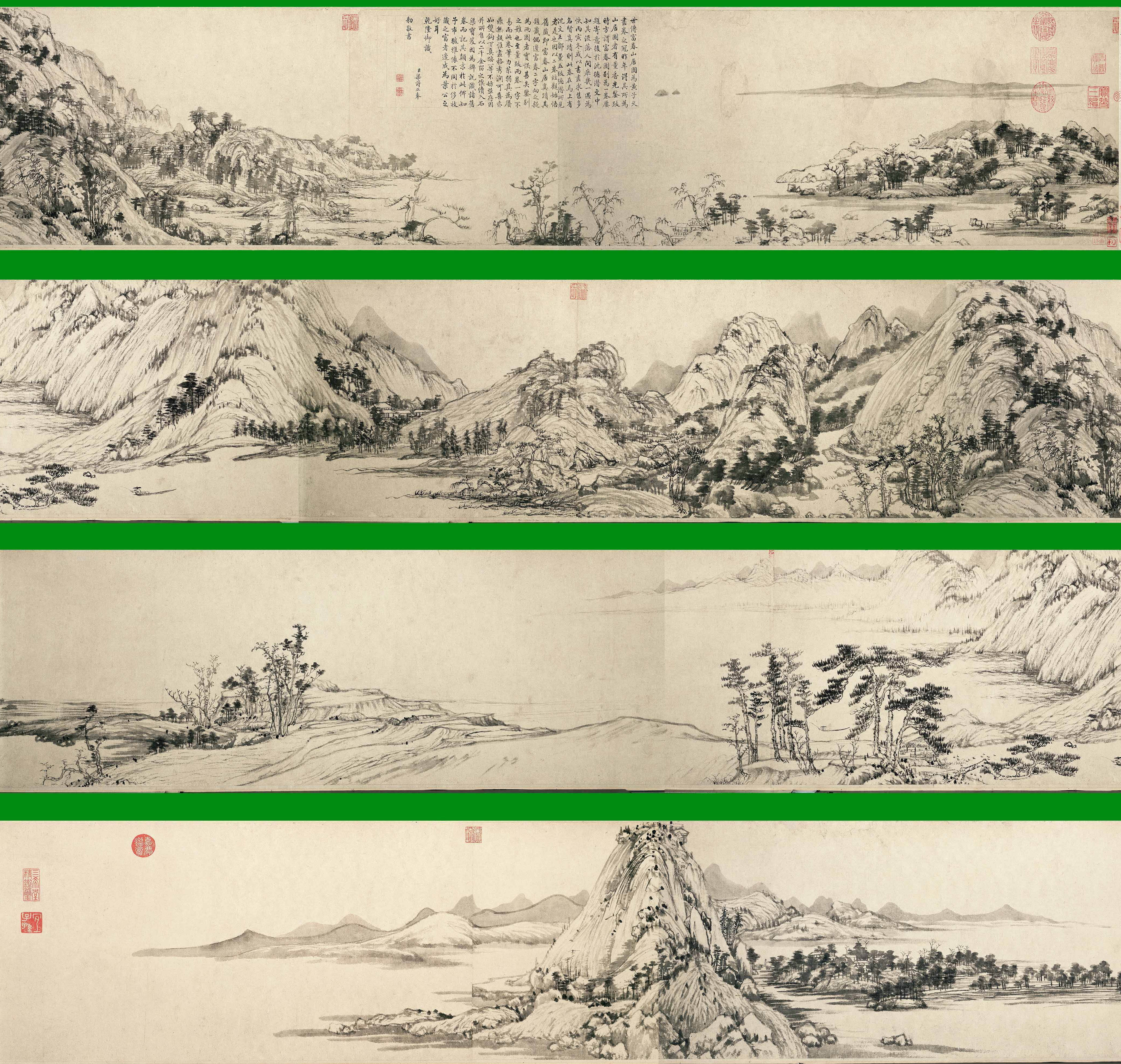 元 黄公望《富春山居图》中国山水画表现的不是一个有限的,静止的空间