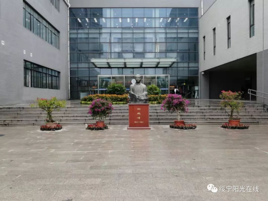 华北科技学院位于北京
