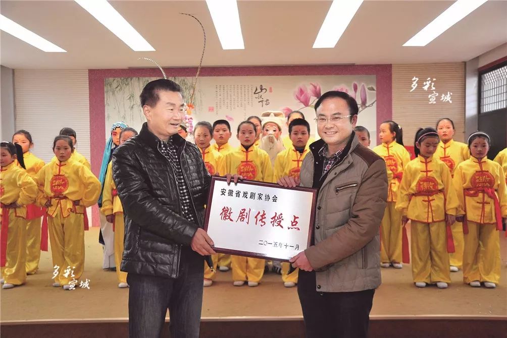 省级文明校园绩溪县实验小学践行特色办学理念培育文明新风