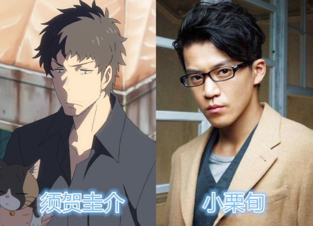 新海诚天气之子壁纸来啦