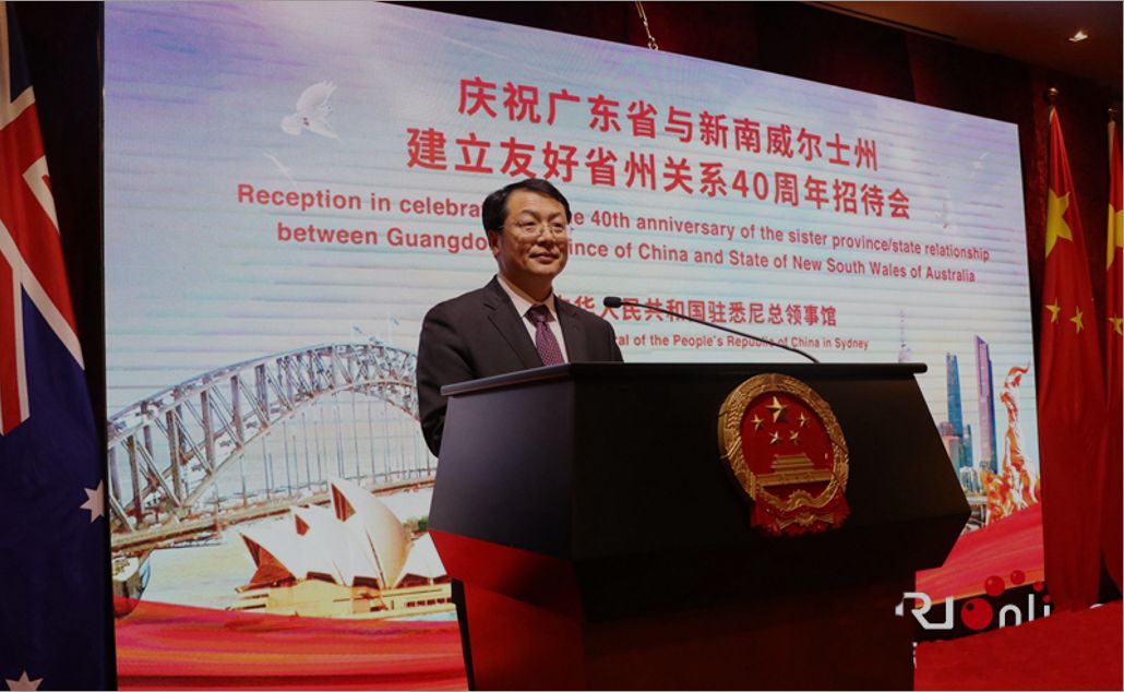 广东省环保产业协会副会长单位绿日环境应邀出席第27届